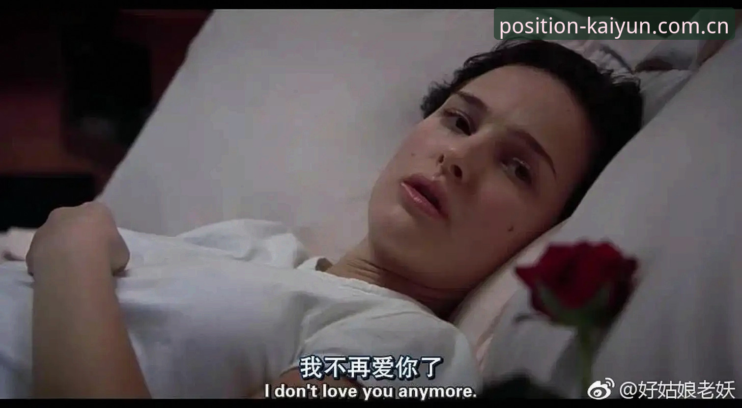 在地标中确立正位安卓APP下载 从少女版“老妖”的成功,看开云体育平台如何带你看懂法网——米拉·安德列娃夺冠深度分析