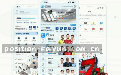 官网首页直达